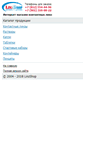 Mobile Screenshot of mobile.linzshop.ru